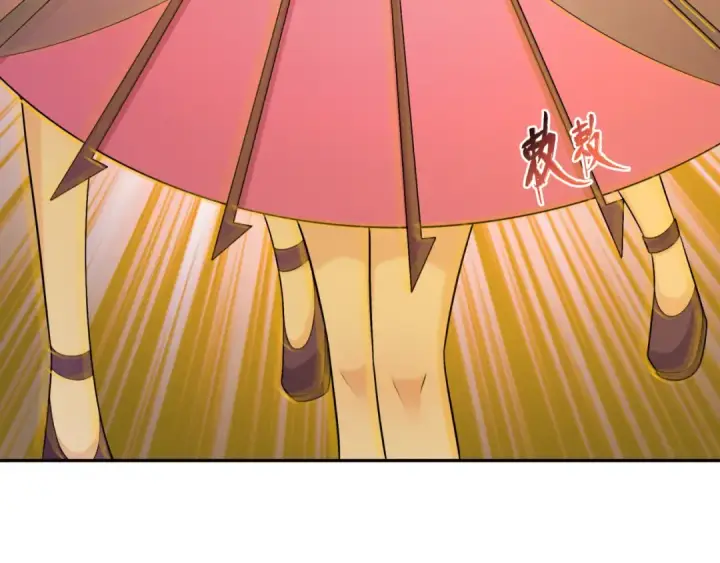 漫画《全球诡异时代》第220话 击败邪神！第23张图