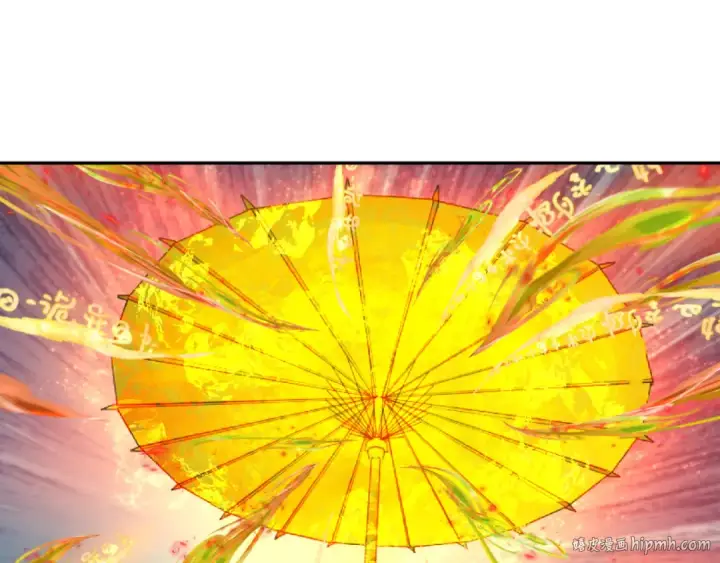 漫画《全球诡异时代》第220话 击败邪神！第24张图