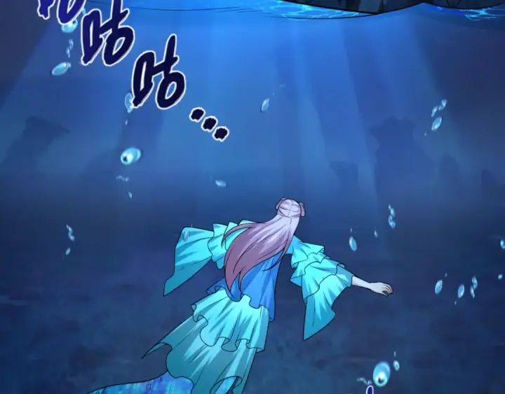 漫画《全球诡异时代》第220话 击败邪神！第67张图
