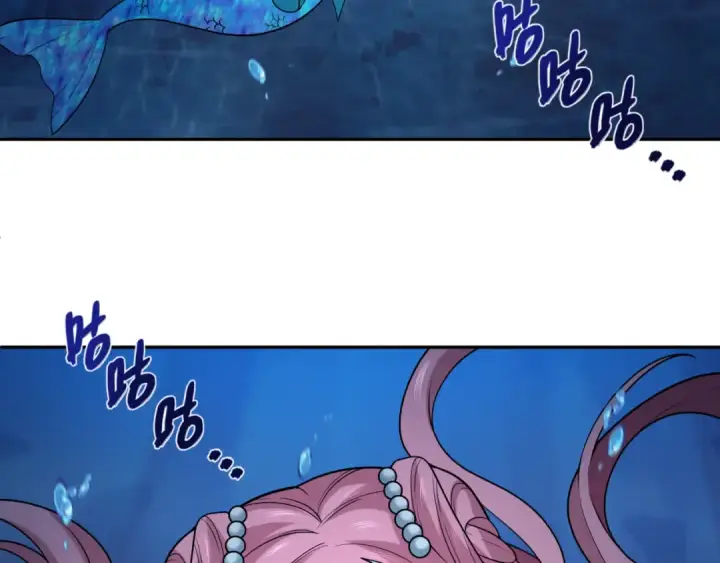 漫画《全球诡异时代》第220话 击败邪神！第68张图