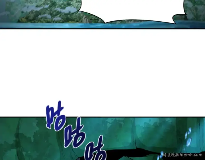 漫画《全球诡异时代》第220话 击败邪神！第72张图