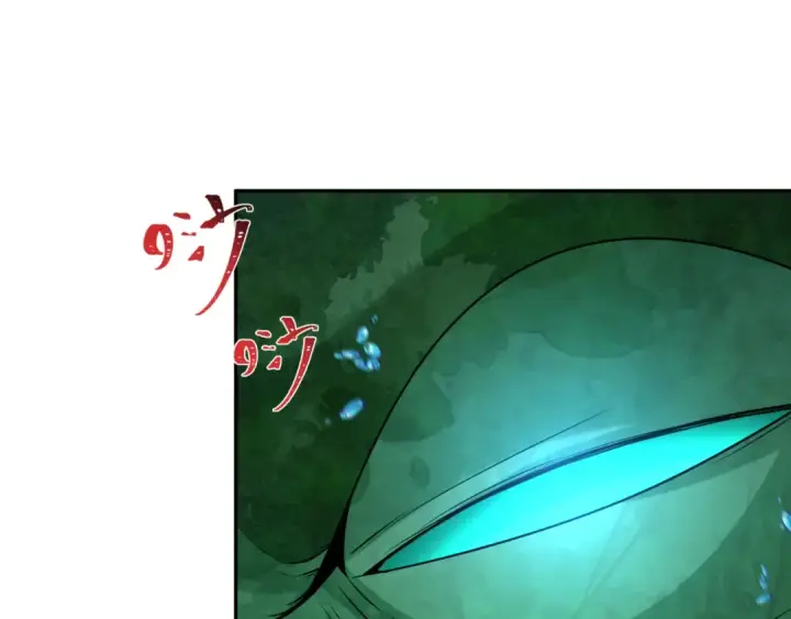 漫画《全球诡异时代》第220话 击败邪神！第86张图