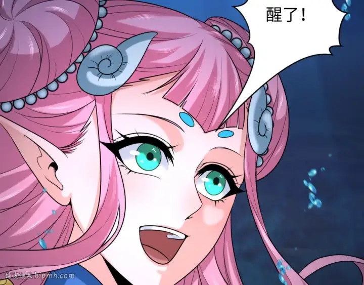 漫画《全球诡异时代》第220话 击败邪神！第88张图