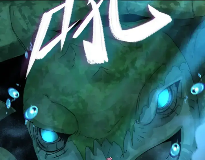 漫画《全球诡异时代》第220话 击败邪神！第90张图