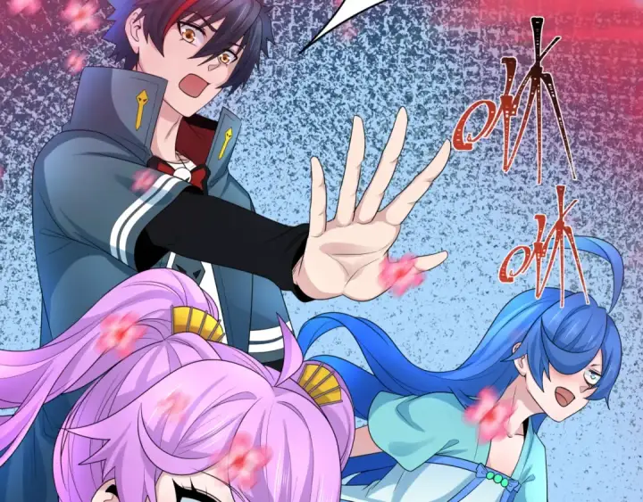 漫画《全球诡异时代》第221话 全员噩梦级！第103张图