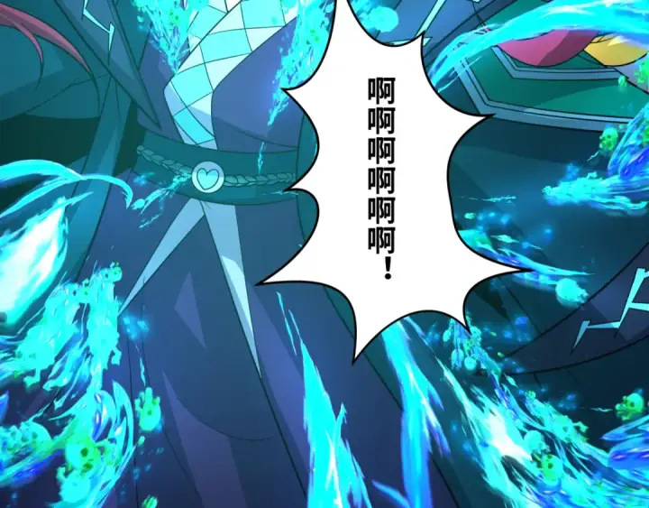 漫画《全球诡异时代》第221话 全员噩梦级！第111张图