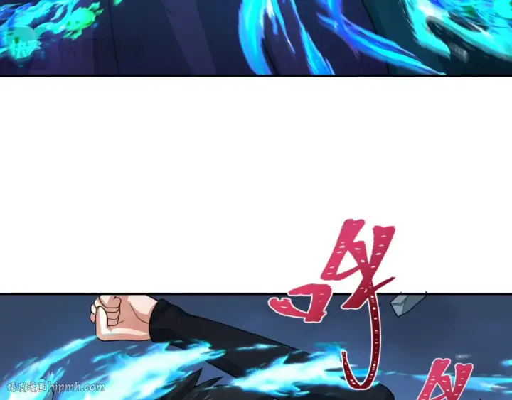 漫画《全球诡异时代》第221话 全员噩梦级！第112张图