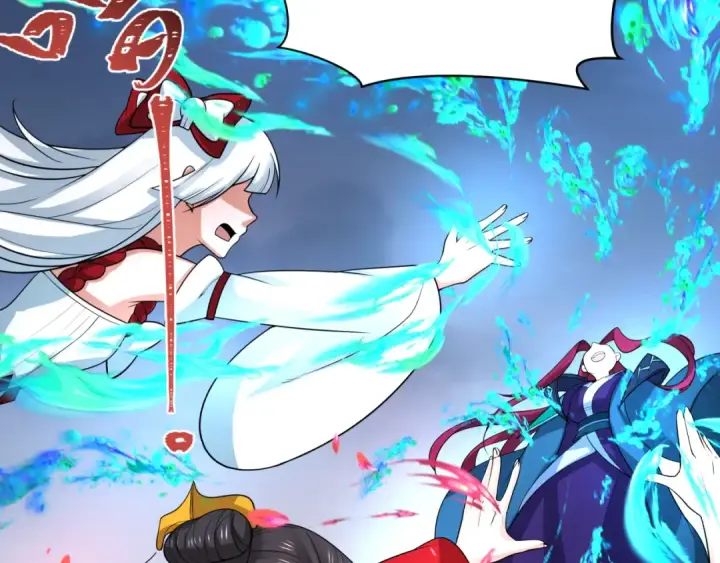 漫画《全球诡异时代》第221话 全员噩梦级！第115张图