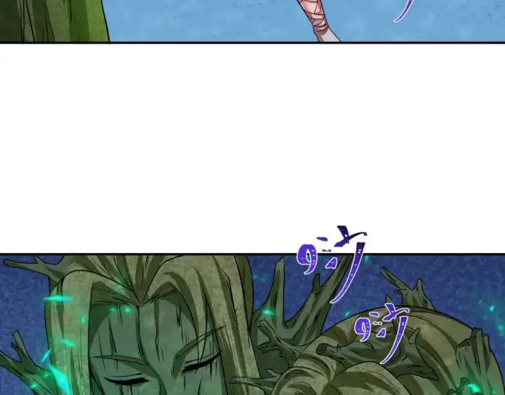 漫画《全球诡异时代》第221话 全员噩梦级！第14张图