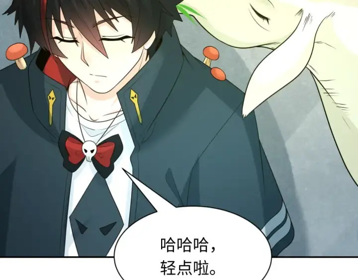 漫画《全球诡异时代》第221话 全员噩梦级！第37张图
