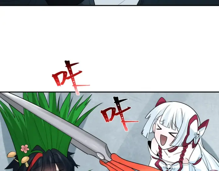 漫画《全球诡异时代》第221话 全员噩梦级！第42张图