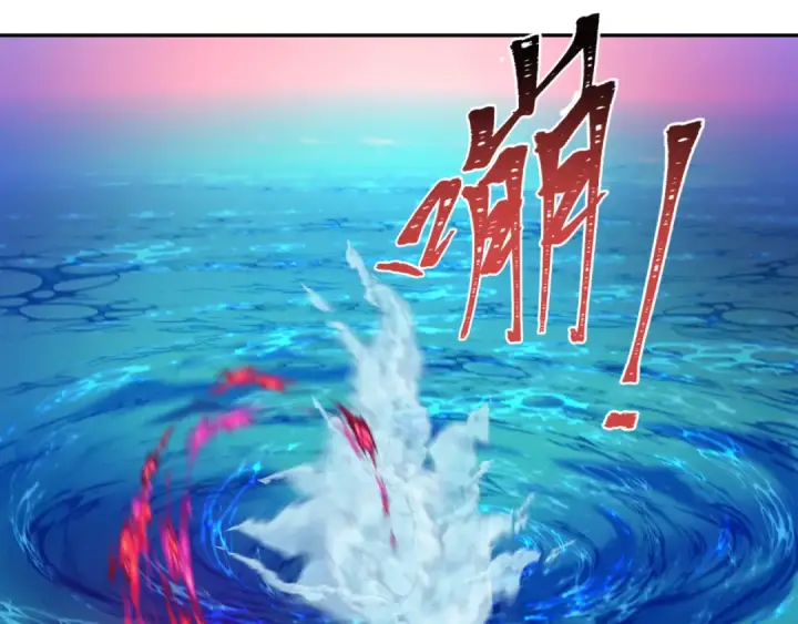 漫画《全球诡异时代》第221话 全员噩梦级！第90张图