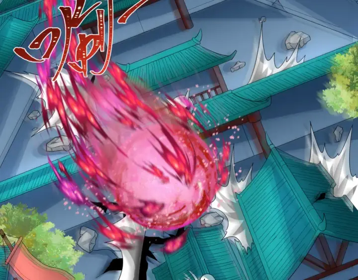 漫画《全球诡异时代》第221话 全员噩梦级！第97张图