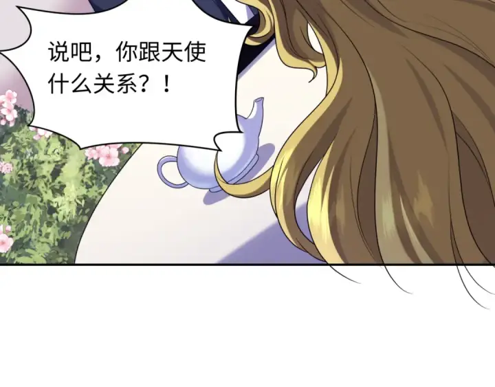 漫画《全球诡异时代》第222话 米娅！第86张图