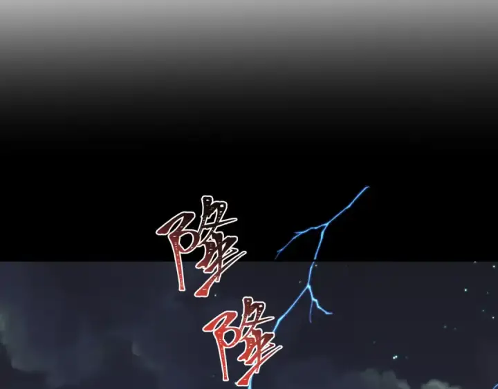 漫画《全球诡异时代》第223话 天使军团！第101张图