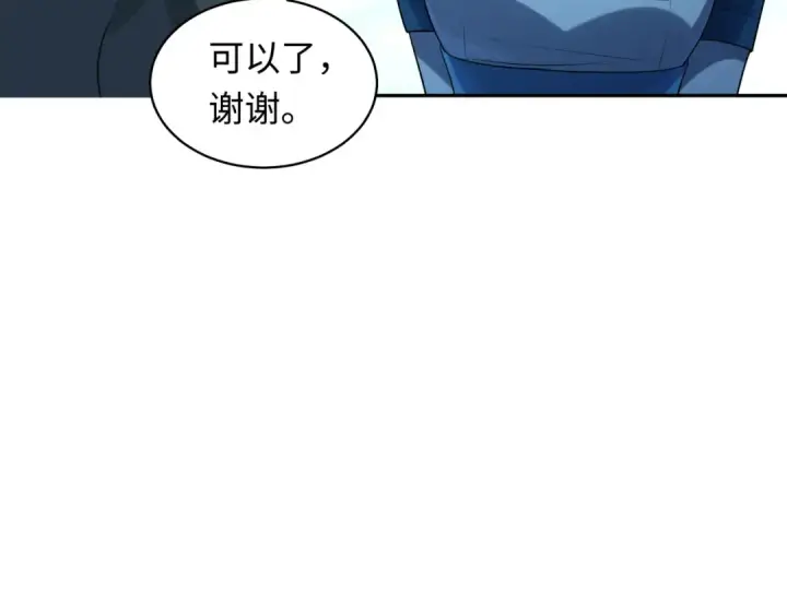 漫画《全球诡异时代》第223话 天使军团！第12张图