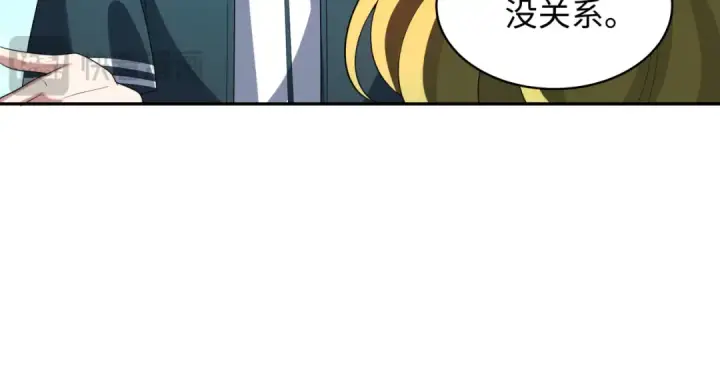 漫画《全球诡异时代》第223话 天使军团！第17张图