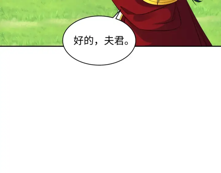 漫画《全球诡异时代》第223话 天使军团！第36张图