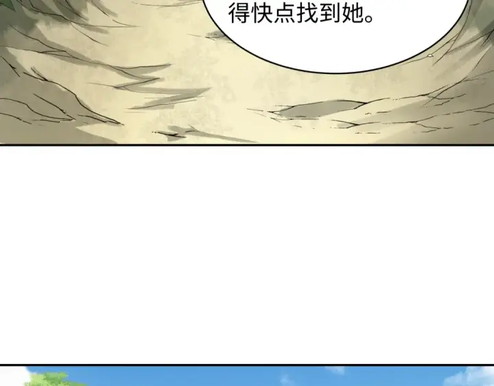 漫画《全球诡异时代》第223话 天使军团！第41张图
