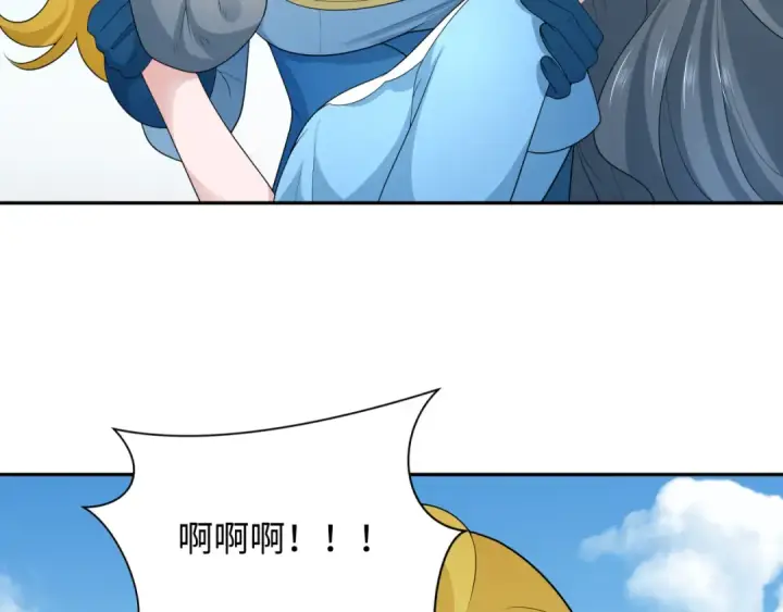 漫画《全球诡异时代》第223话 天使军团！第49张图