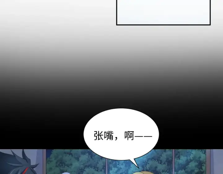 漫画《全球诡异时代》第223话 天使军团！第52张图