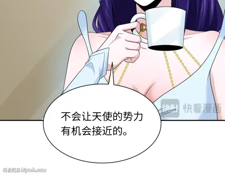 漫画《全球诡异时代》第223话 天使军团！第80张图