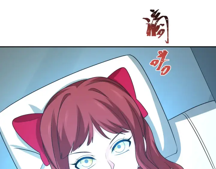 漫画《全球诡异时代》第224话 圣堂之战！第115张图