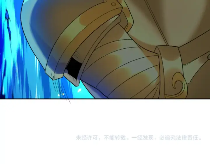 漫画《全球诡异时代》第224话 圣堂之战！第143张图