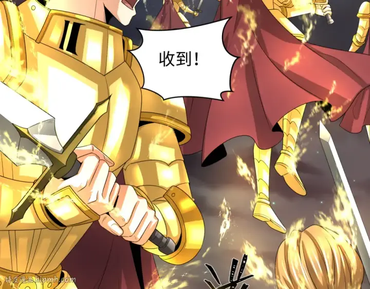 漫画《全球诡异时代》第224话 圣堂之战！第48张图