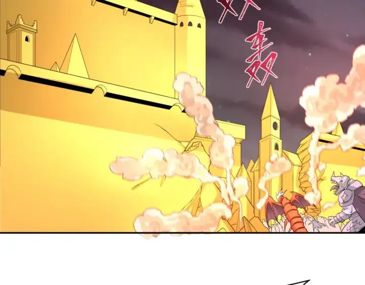 漫画《全球诡异时代》第224话 圣堂之战！第54张图