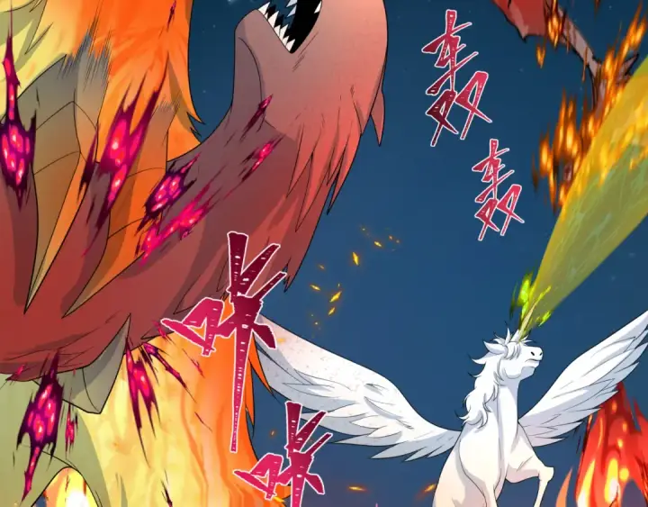 漫画《全球诡异时代》第224话 圣堂之战！第66张图