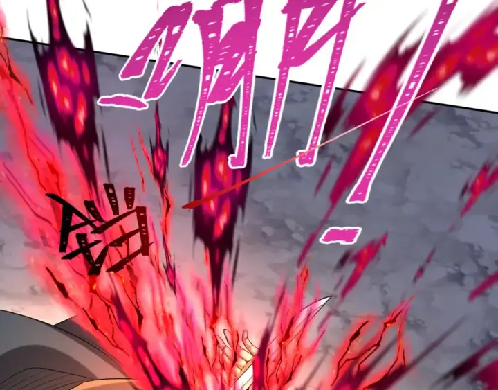 漫画《全球诡异时代》第225话 传奇猎魔人！第100张图