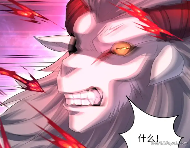 漫画《全球诡异时代》第225话 传奇猎魔人！第128张图