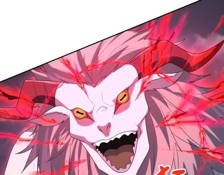 漫画《全球诡异时代》第225话 传奇猎魔人！第17张图