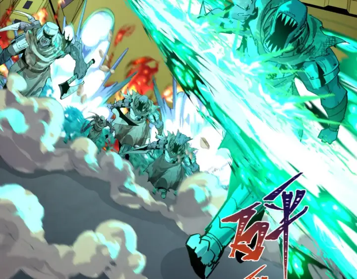 漫画《全球诡异时代》第225话 传奇猎魔人！第26张图