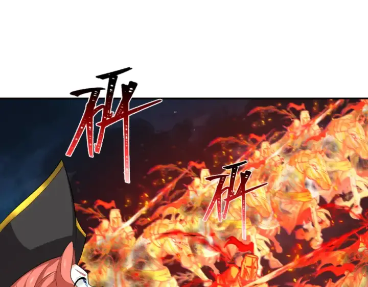 漫画《全球诡异时代》第225话 传奇猎魔人！第65张图