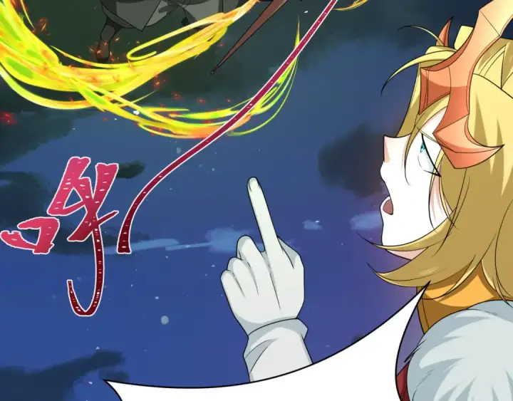 漫画《全球诡异时代》第225话 传奇猎魔人！第76张图