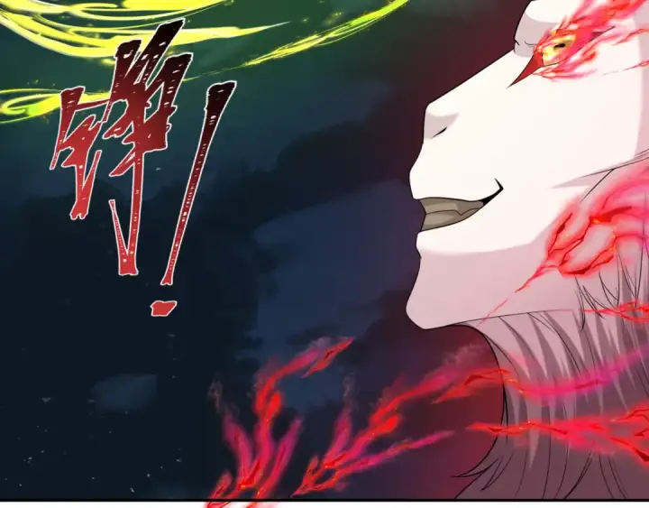 漫画《全球诡异时代》第225话 传奇猎魔人！第83张图