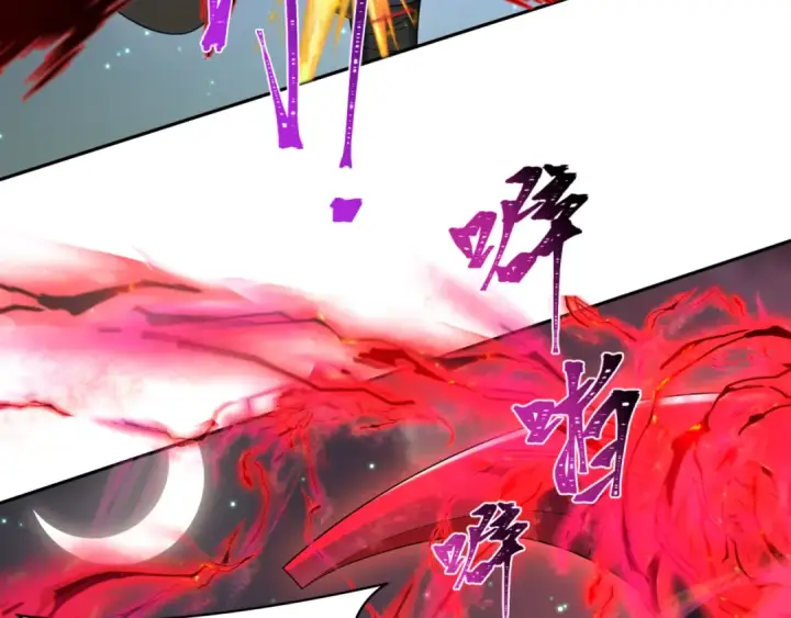 漫画《全球诡异时代》第225话 传奇猎魔人！第92张图