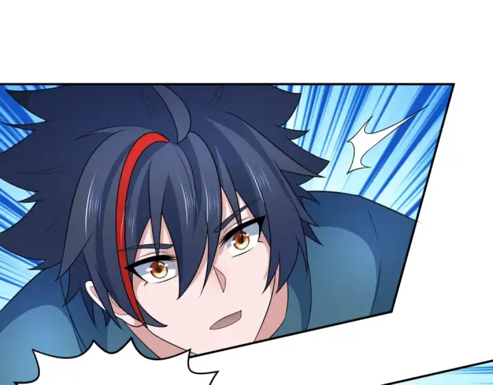 漫画《全球诡异时代》第226话 圣光碎片！第110张图