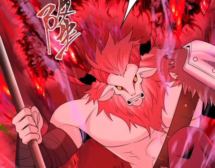 漫画《全球诡异时代》第226话 圣光碎片！第89张图