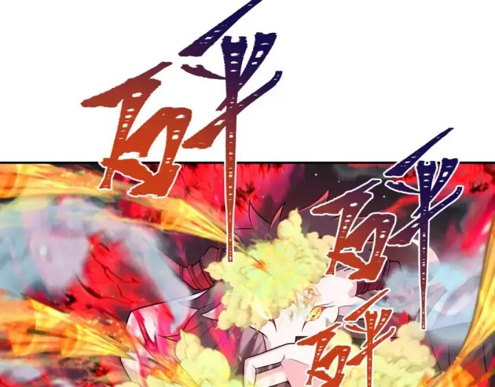 漫画《全球诡异时代》第227话 破晓号！第103张图