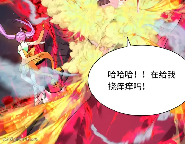 漫画《全球诡异时代》第227话 破晓号！第104张图