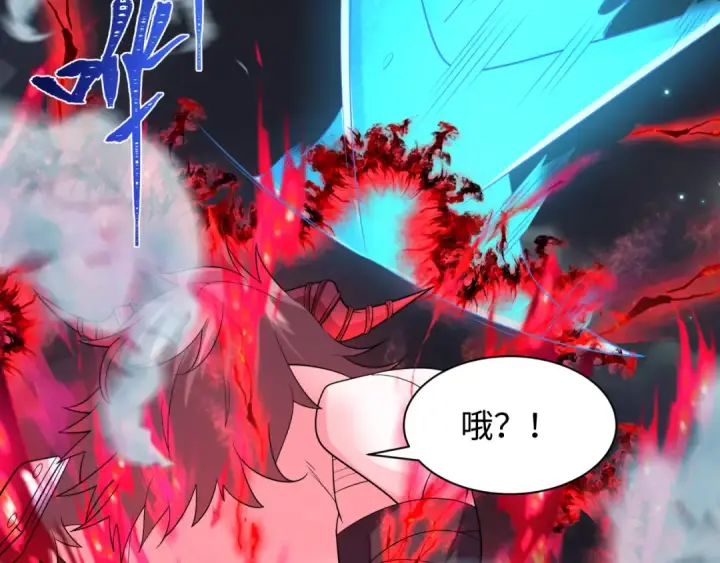 漫画《全球诡异时代》第227话 破晓号！第108张图