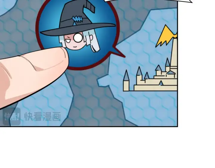 漫画《全球诡异时代》第227话 破晓号！第17张图