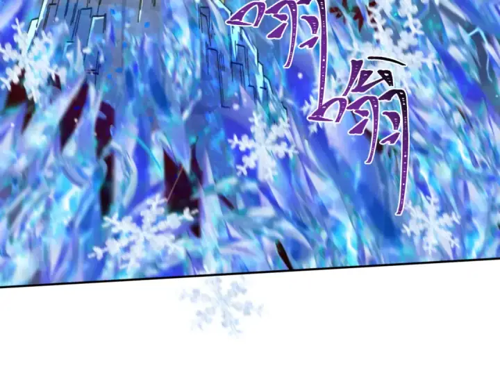 漫画《全球诡异时代》第227话 破晓号！第47张图