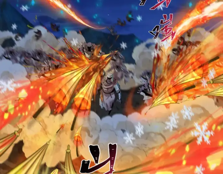 漫画《全球诡异时代》第227话 破晓号！第51张图