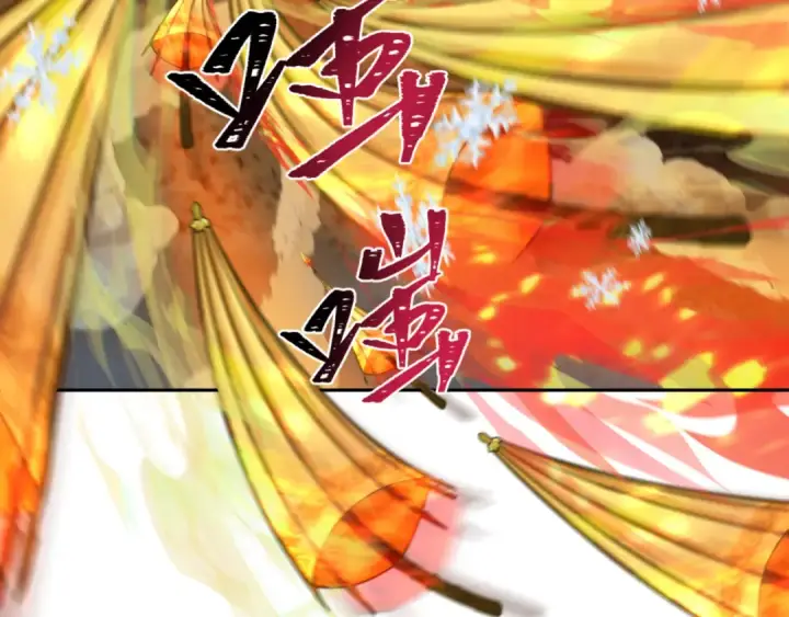 漫画《全球诡异时代》第227话 破晓号！第52张图
