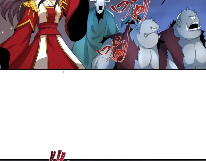 漫画《全球诡异时代》第227话 破晓号！第58张图