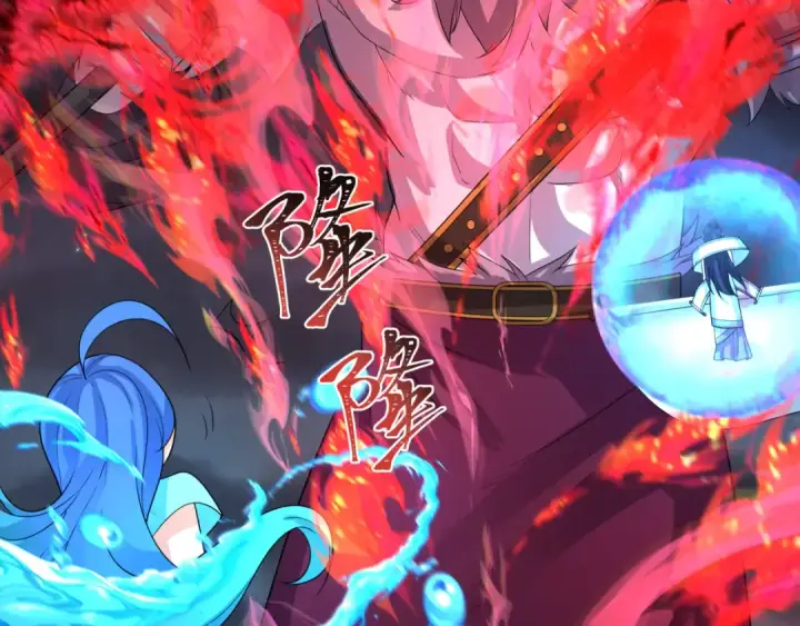 漫画《全球诡异时代》第227话 破晓号！第73张图